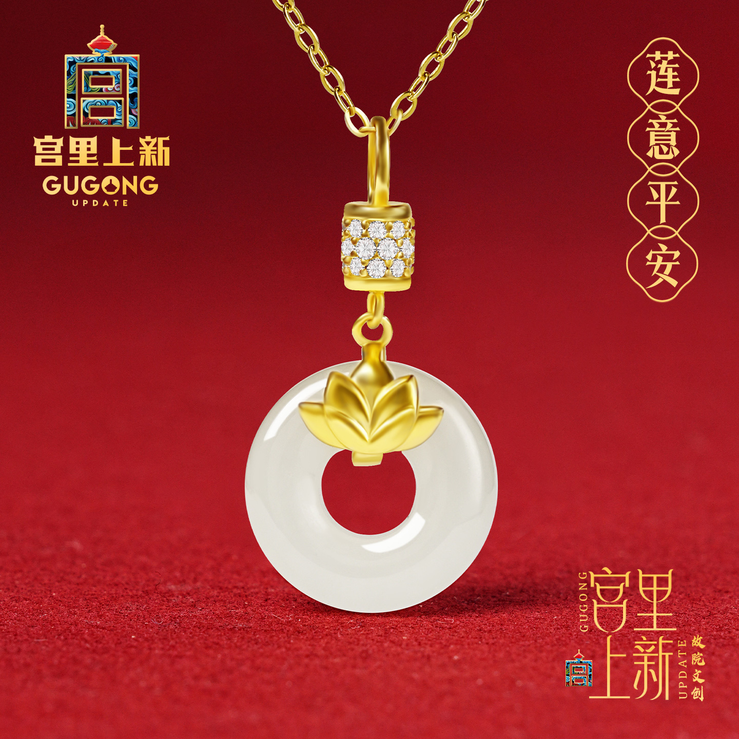 宫里上新正品天然和田玉项链