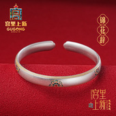 宫里上新银手镯女款 古法纯银999足银镯子国风银饰妈妈款 生日礼物