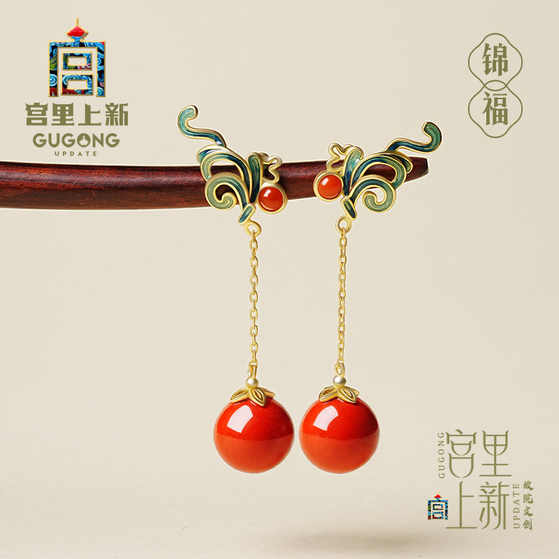 宫里上新朱砂耳钉女纯银红色耳饰冬季耳环送妈妈生日本命年礼物,饰品/流行首饰/时尚饰品新,耳环,淘宝优惠券,粉丝福利购,淘宝优惠卷