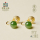 宫里上新碧玉耳夹无耳洞女纯银绿色和田玉耳饰玉石生日礼物送妈妈
