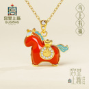 宫里上新马上有钱小马项链女款 红玛瑙吊坠生肖马红色本命年礼物