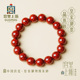宫里上新晶体砂手串朱砂正品 官方旗舰店手链生日礼物送妈妈 女款