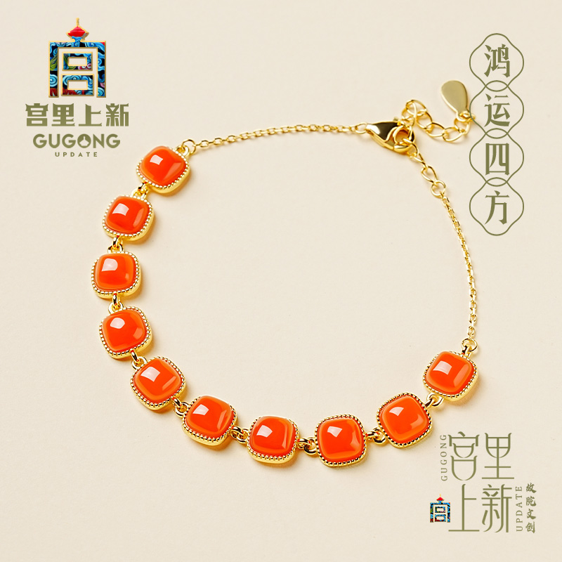 宫里上新正品天然小方糖玛瑙手链