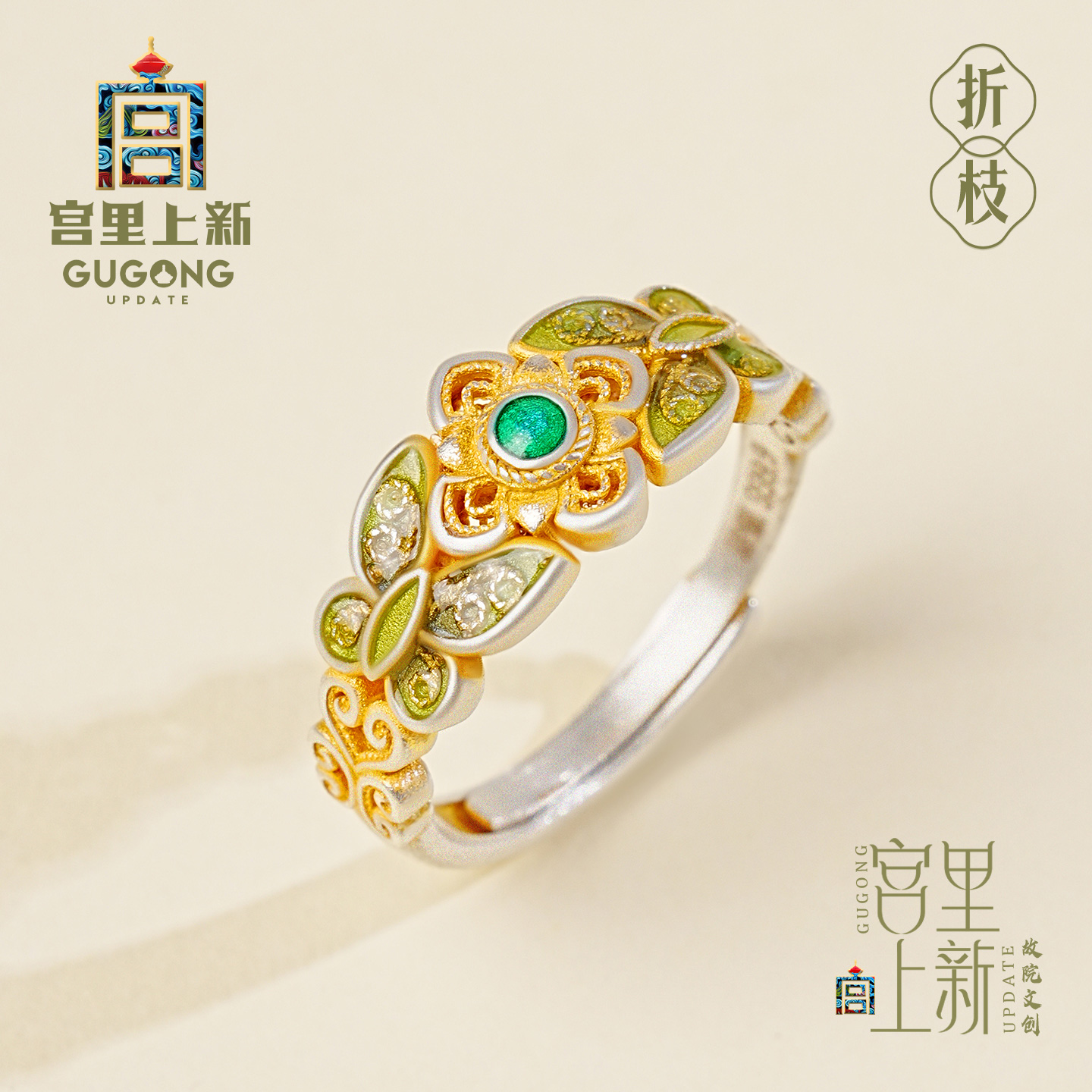 宫里上新正品足银999戒指