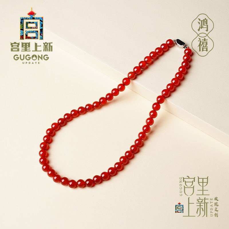 宫里上新鸿禧天然红玛瑙项链