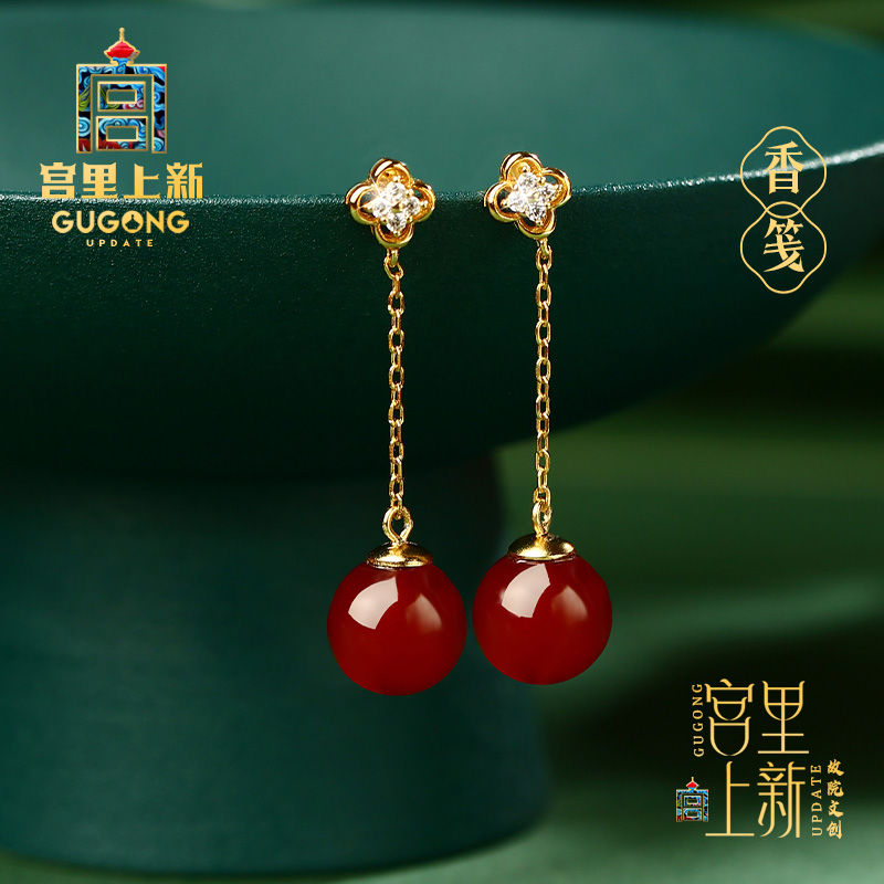 宫里上新正品天然红玛瑙耳坠