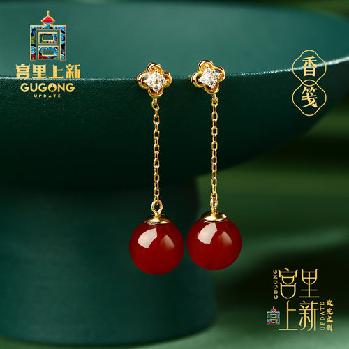 宫里上新正品天然红玛瑙耳坠