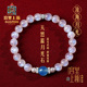 宫里上新蓝月光手串女款 天然月光石水晶手链女正品 生日情人节礼物