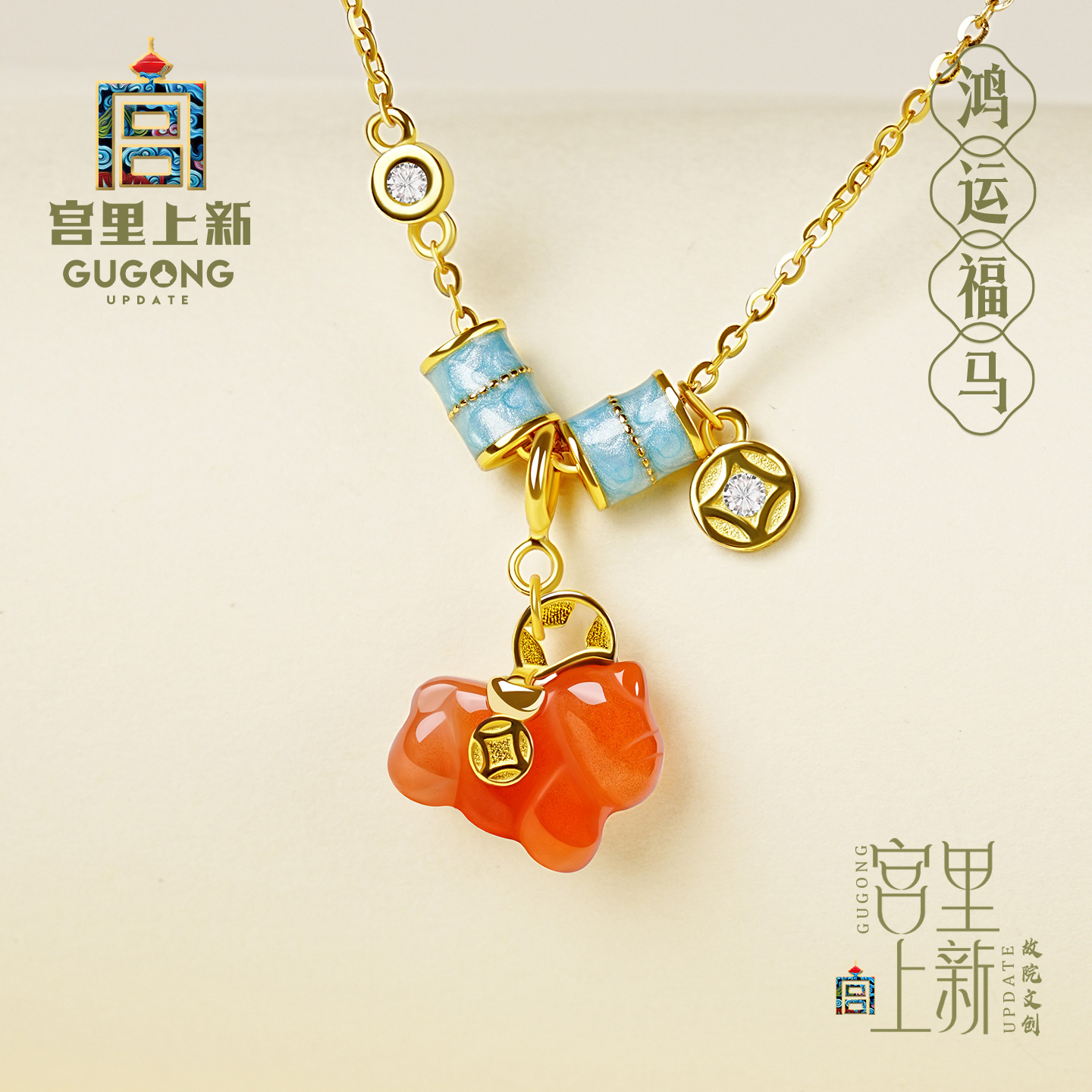 宫里上新天然正品南红玛瑙项链