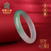 宫里上新玉髓手镯女款 高冰素圈玉镯生日礼物送妈妈 玛瑙镯子年轻款