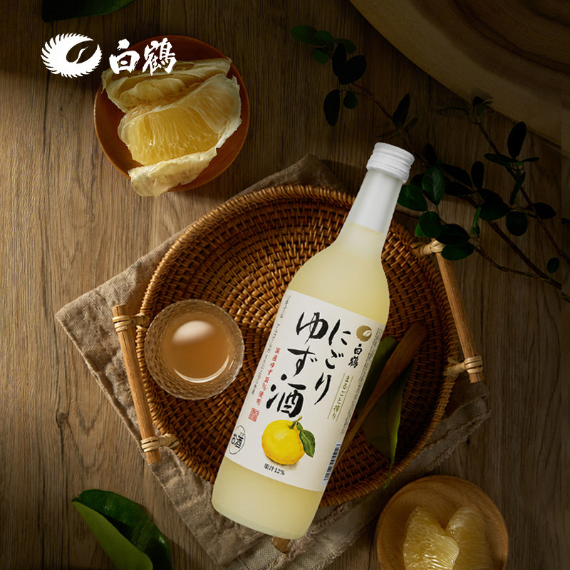 白鹤浊柚子酒700ml日本原装果酒
