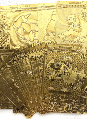 植物大战僵尸2卡片DR黄金白银版全闪稀有卡儿童益智桌游玩具全套