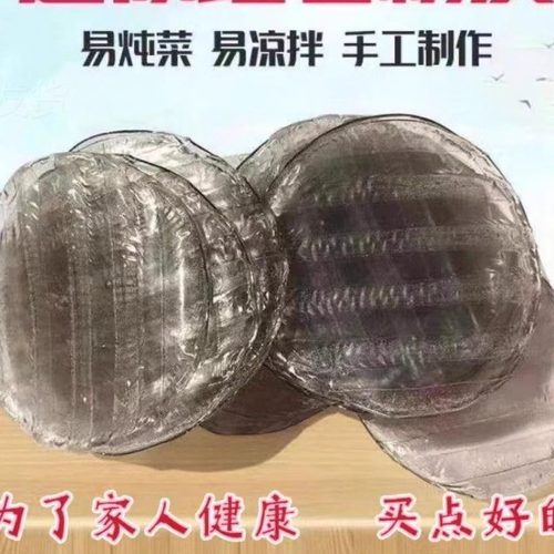 山东小粉皮发货凉拌火锅食材红薯