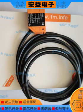 接近开关IN5129 IN5409 IN5224 IN5426 IN5212 N5415传感器