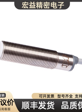 全新KB120120 KB/KA/KN120/A714/120/420/100电容式接近开关