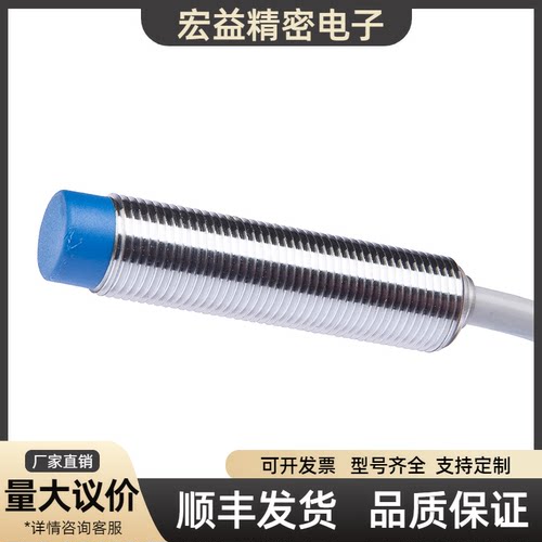 IA080100 IA/IB/IM/N080/C 1 2 3 4 5 7 8 9 0电感式接近开关