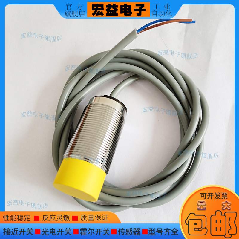 NI20-M30-AD4X RD4XNI15-M30-RN6X RP6XNI5-G12K-AN6X AP6X