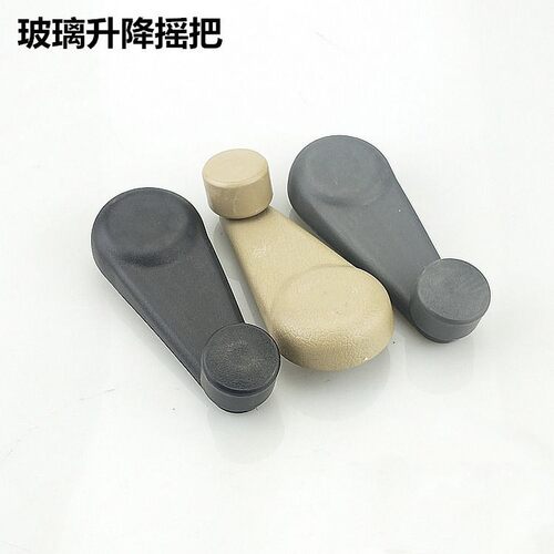 适配福田时代金刚608 918瑞沃C1 C2车门玻璃升降器摇把 车窗摇手