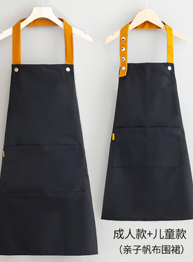 围裙工作服可爱家用时尚厨房做饭围裙定制LOGO印字印广告定做罩衣