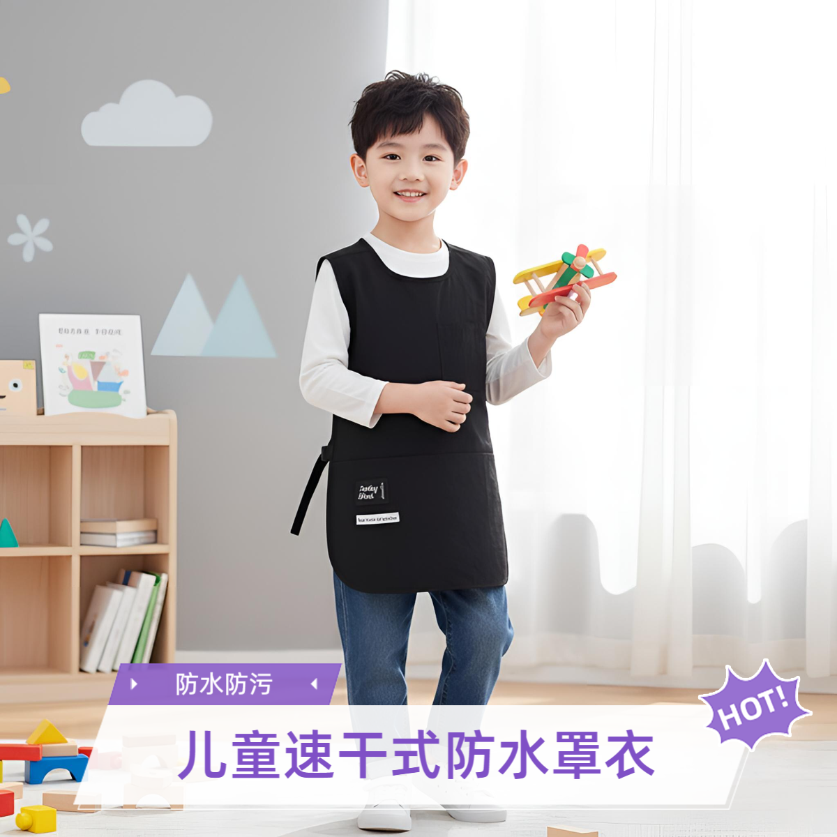 儿童防水罩衣男女孩吃饭宝宝围兜幼儿园美术陶艺亲子活动围裙定制