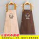 儿童围裙定做小孩画画衣幼儿园美术广告围裙绘画印字diy定制LOGO