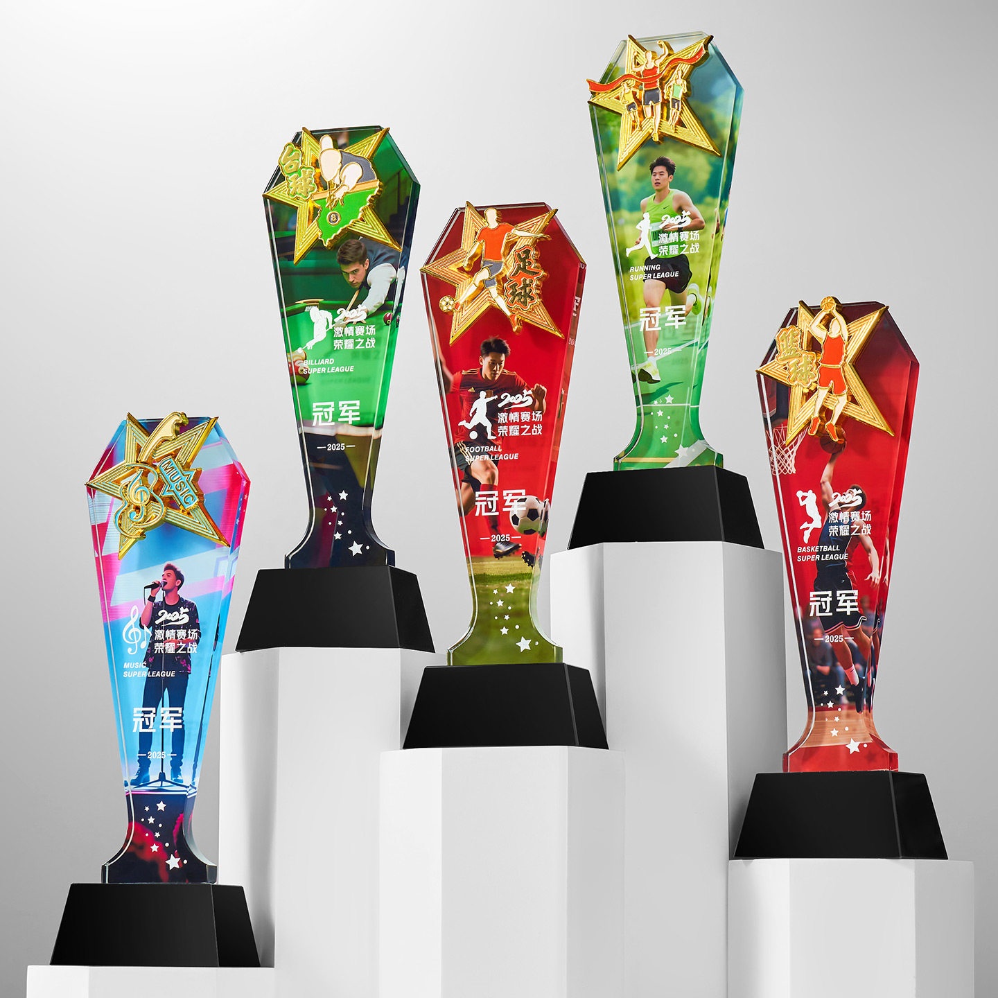 篮球足球水晶奖杯定制羽毛乒乓球台球排球登山游泳跳绳比赛颁奖牌