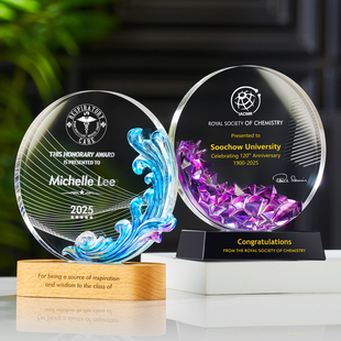 创意海浪琉璃奖杯定制做银行保险销冠优秀员工经销商水晶发光奖牌