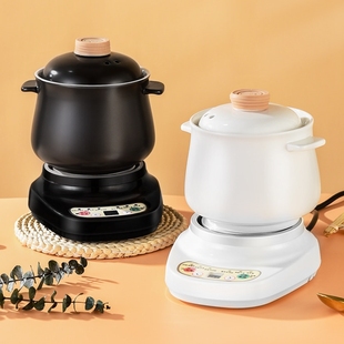 养生壶家用办公室小型迷你全自动陶炉炖煮壶陶瓷燕窝炖盅多功能电