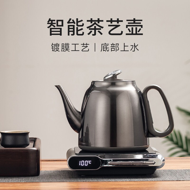 全自动上水电热水壶泡茶专用恒温