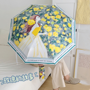 非喜高级感玫瑰的故事全自动折叠黑胶防晒伞晴雨两用小巧可携式伞
