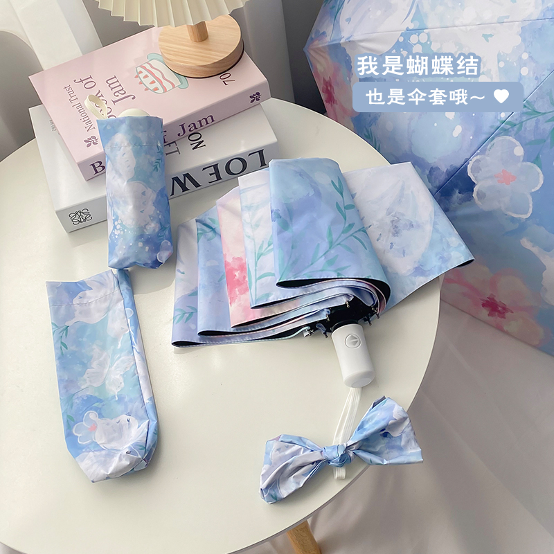 新款新中式森系高颜值原创设计氧气蝶恋花自动伞晴雨两用黑胶防晒