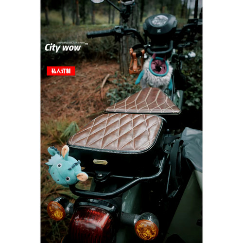 Citywow摩品适用于本田幼兽CC110本田SquareX125宗申yami坐垫套