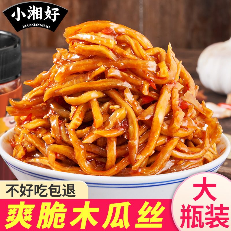 湖南特产香辣木瓜丝下饭菜瓶装酱菜开胃小咸菜香辣辣椒酱泡菜即食