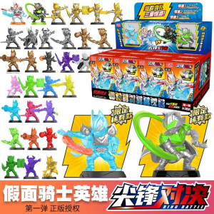 正版灵动创想假面骑士尖锋对决儿童男孩玩具礼物帝骑空我人偶1弹