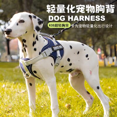 福莱希蒙淼大狗牵引绳中大型犬防爆冲狗背带胸背外出遛狗绳狗脖套