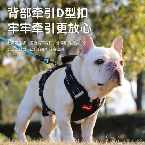 福莱希蒙淼狗狗牵引绳背心式胸背带可调节柴犬柯基中大型犬遛狗绳