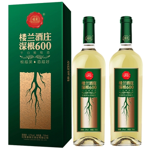西域风情楼兰深根600干白葡萄酒新疆国产酒750ml*2双瓶礼盒装