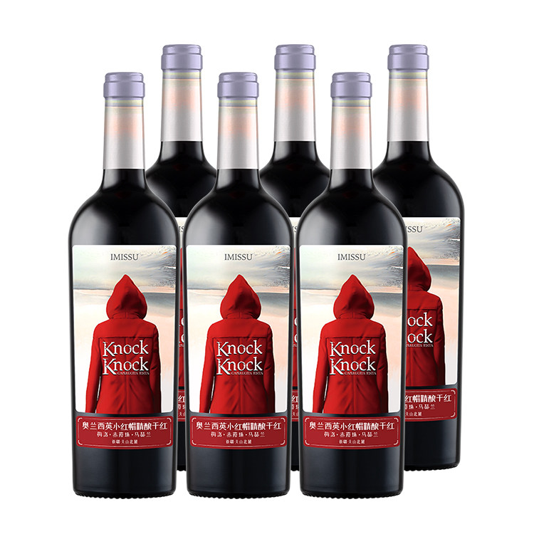 奥兰小红帽西英精酿干红葡萄酒新疆产区红酒750ml*6瓶微醺正品