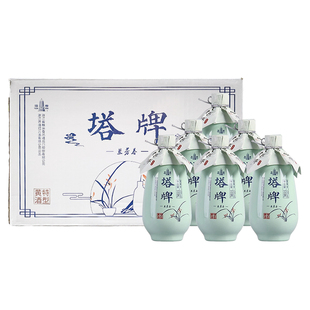 塔牌绍兴黄酒兰芳春八年陈酿特型半干型500ml*6整箱装