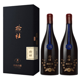 新疆国产楼兰古堡拾桂赤霞珠美露混酿干红葡萄酒红酒750ml*2双瓶