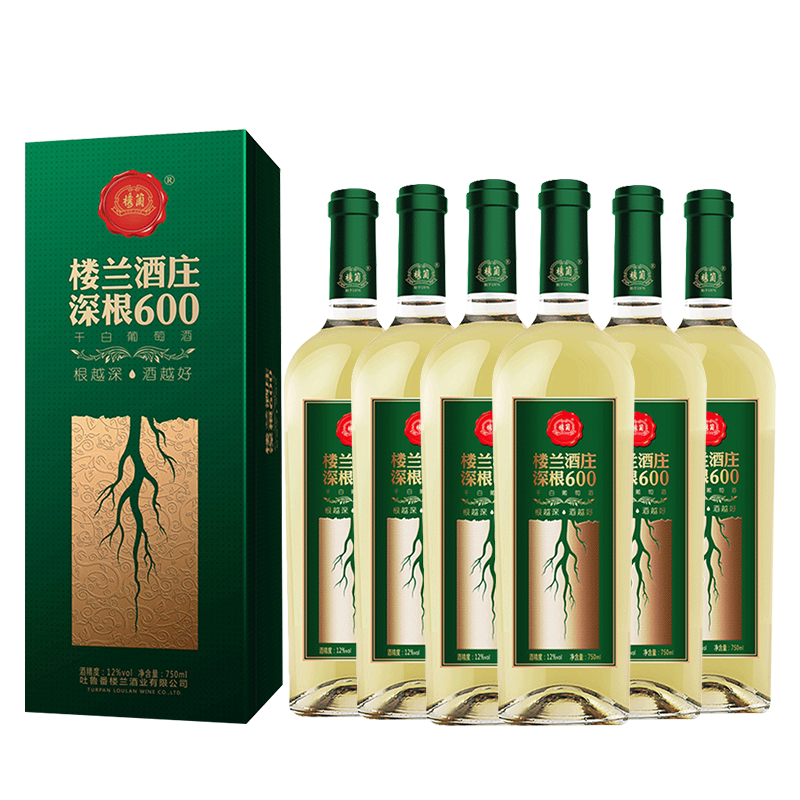 西域风情楼兰深根600干白葡萄酒新疆国产酒750ml*6整箱礼盒装