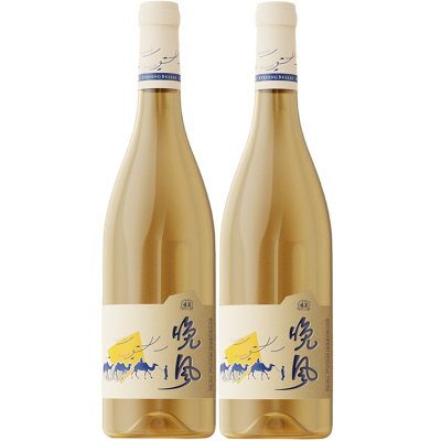 楼兰酒庄晚风半甜白葡萄酒新疆国产柔丁香干白750ml*2瓶冰镇爽口