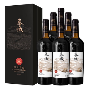 楼兰慕域赤霞珠40年老藤新疆国产干红葡萄酒红酒750ml*6整箱礼盒