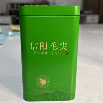 信阳固始毛尖雨前高山手工绿茶