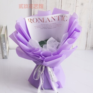 免包装花束半成品DIY花束外壳情人节创意生日礼物手工花束有钱花