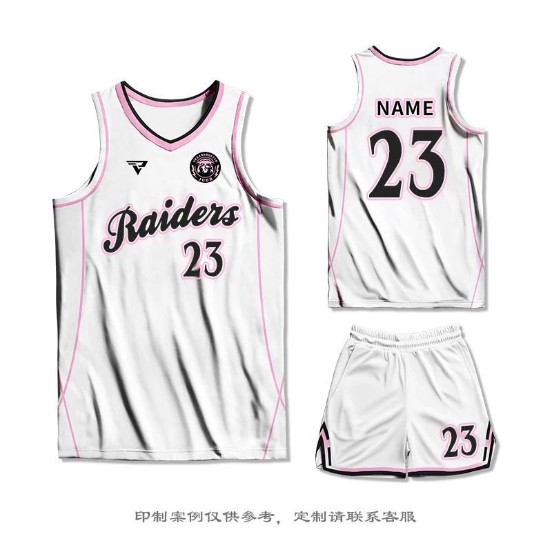 新款G联赛美式篮球服套装男定制夏季大学生比赛运动训练队服球衣