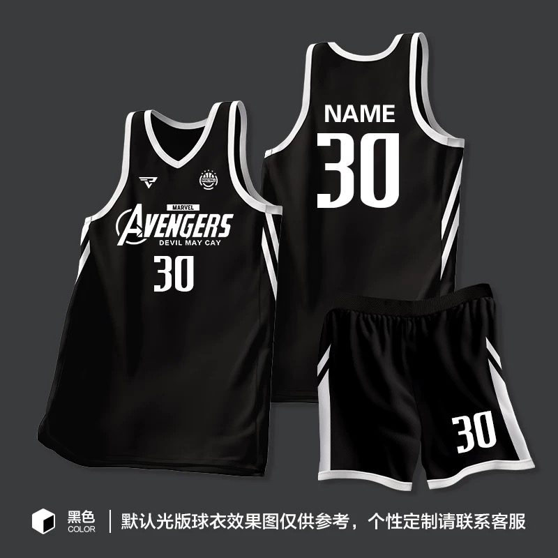 新款G联赛美式篮球服套装男定制夏季大学生比赛运动训练队服球衣