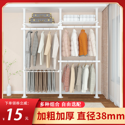 免打孔顶天立地衣架卧室置衣架