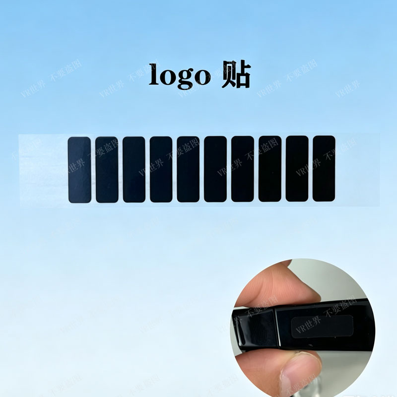 适用华为AI智能眼镜Logo美观贴 装饰贴纸导音管防漏音聚音降噪