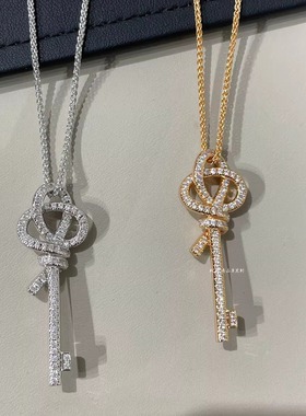 银镀18k金轻奢礼物满钻钥匙项链